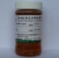 优质的特效酸性匀染剂