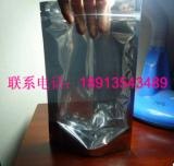 供应医疗设备防潮袋厂家