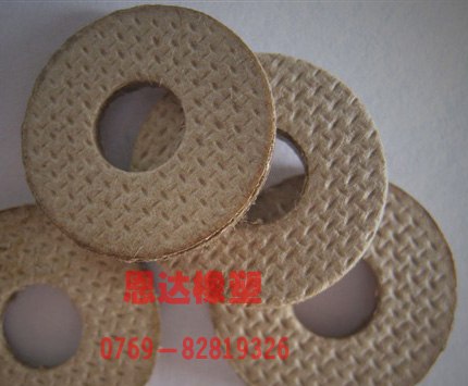 供应青色快巴纸/广东快巴介子