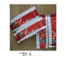 盛香【供应】重庆咖啡厅策划，重庆咖啡厅开店，重庆咖啡店加盟