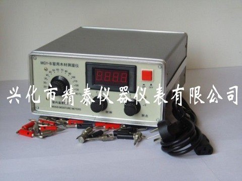 供应MGY-B窑用型木材水分测定仪