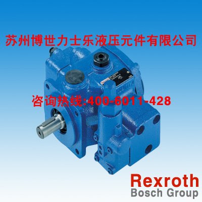 供应进口Rexroth叶片泵PV71