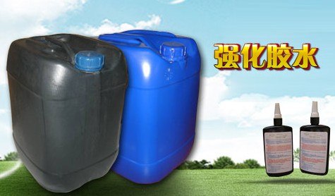 强化胶水|无影胶水|uv胶