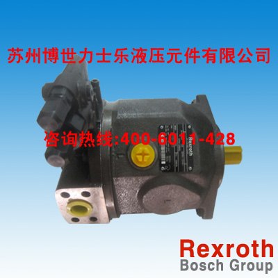 供应德国进口力士乐A10VSO28系列柱塞泵