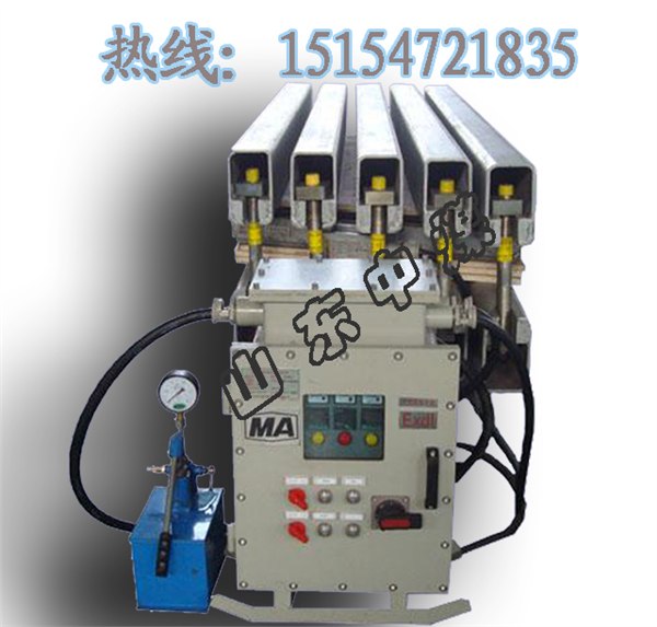 供应LBD系列防爆电热式修补硫化机 硫化机 硫化修补器 硫化修补机  