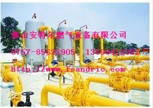 佛山市煤气管道安装液化气管道安装燃气工程安装气化器安装气化炉安装安装管