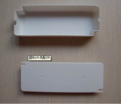接线盒模具 开关盒模具 塑胶外壳模具加工 西安模具加工厂
