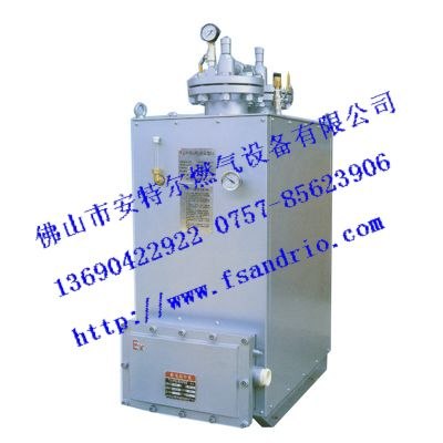 山西合资汽化器/河南气化器/长沙汽化炉/武汉气化炉