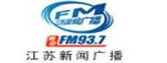 江苏新闻广播电台广告部投播价格