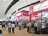 85B求购2013年春季广交会家电展位出租价格