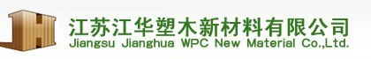 塑木椅|塑木椅哪里价格最便宜