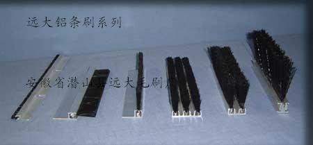 供应扶梯毛刷电梯毛刷