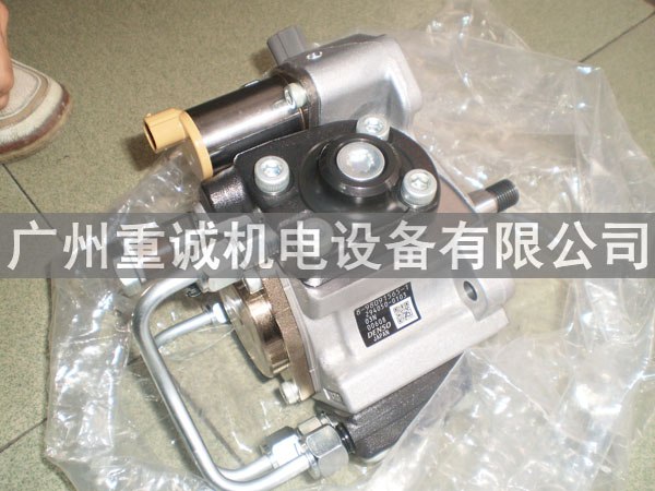 供应批发五十铃发动机纯正配件高压泵4JJ14HK16HK16WG1