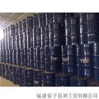 供应天然乳胶(亚么尼亚胶,白胶)
