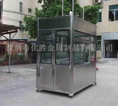来专业“单向收费亭”厂家定做单向收费亭