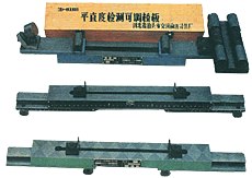 供应泊重供应平直度可调桥板分为哪几类