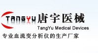 供应全自动血流变分析仪数据准确