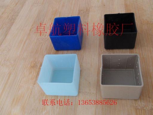 校用床脚套课桌椅脚套排椅脚套餐桌脚套洛阳卓航生产销售