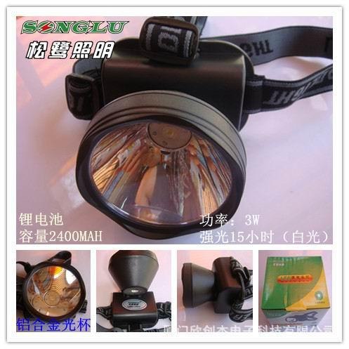 led头灯 大功率头灯 锂电池头灯 强光头灯 中山头灯厂家