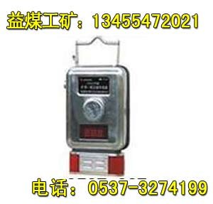 供应GYH25氧气传感器,氧气检测仪