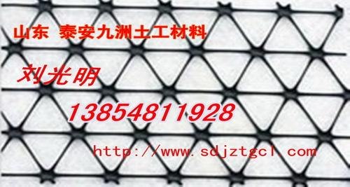 萍乡三向塑料土工格栅 江西三向塑料土工格栅厂家最低报价