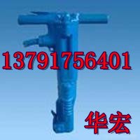 供应B47破碎机
