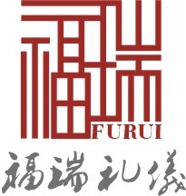 供应东莞庆典科技园开业典礼开业剪彩仪式