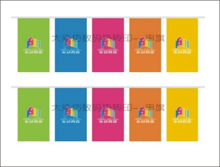 河南灯杆旗厂家供应|最专业的灯杆旗设计公司【大染坊最专业】