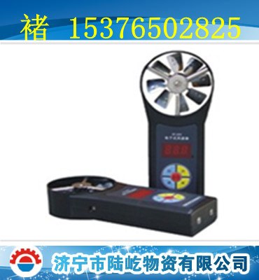 供应CFJD5型煤矿用电子式风速表使用说明