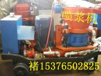 供应随州喷浆机 混凝土喷浆机