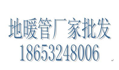 徐州塑钢缠绕排水管 【塑钢缠绕排水管】的价格 正洪塑业