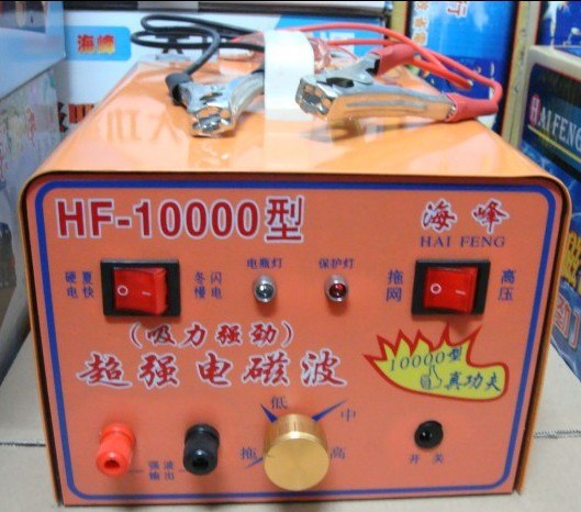 海峰10000型
