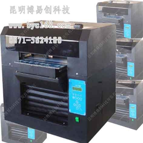 上海PVC纸专用打印机