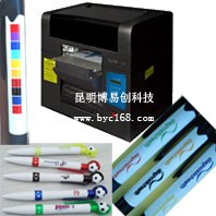 上海烤漆玻璃印花打印机
