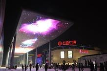 南宁全彩LED显示屏,南宁传信光电