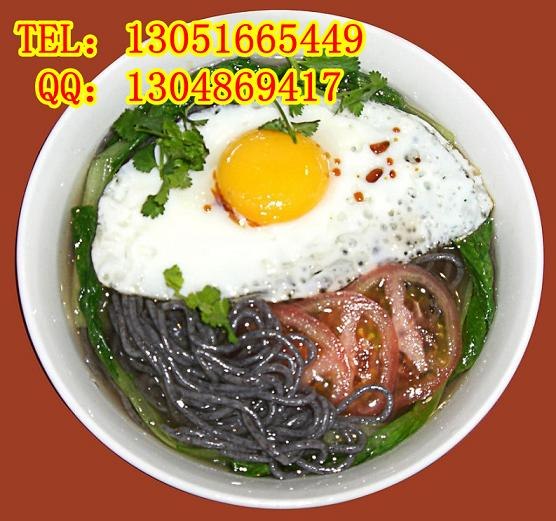 供应面条机厂家价格，全自动面条机价格，带馅面条机械厂家设备