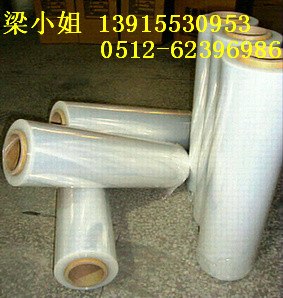 供应昆山缠绕膜电线缠绕膜PE黑色缠绕膜
