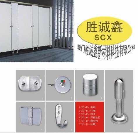 厦门隔断-厦门隔断材料-铁皮蜂窝板-厦门卫生间车间隔断