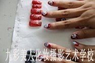 苏州哪里学化妆 苏州学化妆哪里好
