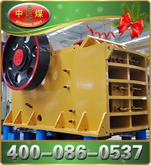 供应颚式破碎机，PE600×900颚式破碎机