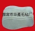 厂家批发 河北毛毡鞋垫 江苏毛毡鞋垫 浙江毛毡鞋垫 到华嘉