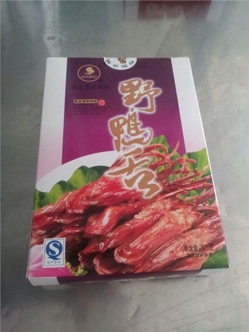 野鸭舌
