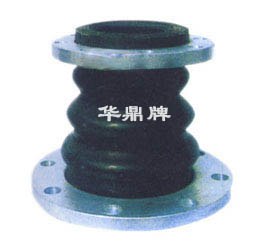 供应烟台橡异径接头*双球挠性接头*华鼎橡胶软接头价格