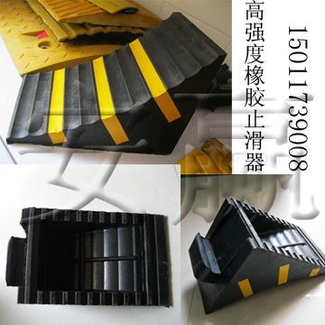 供应安赢专业生产手拉式车轮止滑器批发广州直销