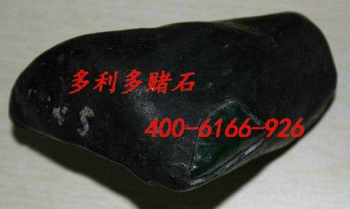 翡翠原石批发 翡翠原石市场 翡翠原石第一站 翡翠原石网