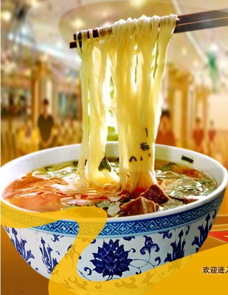 兰州牛肉面特点+西北特色餐饮  到金鼎牛肉面详情了解