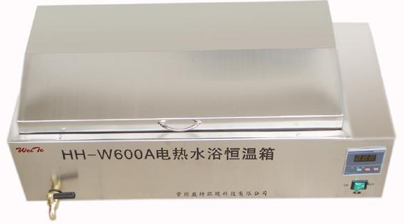 电热水浴恒温箱