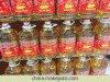 粮油食品批发金龙鱼调和油 豆类 糖类