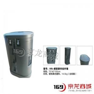 拉网展架特价促销中，京龙商城供应:硬质豪华拉杆箱拉网展架