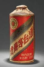 河北回收陈年老酒，北京回收80年代泸州老窖特曲，86年茅台酒